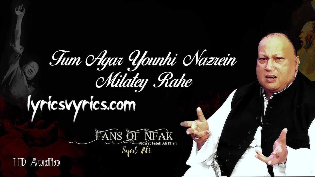 Meri Kismat Mein Hai Jo Tumhari Kami Lyrics by kittu thakor Jun