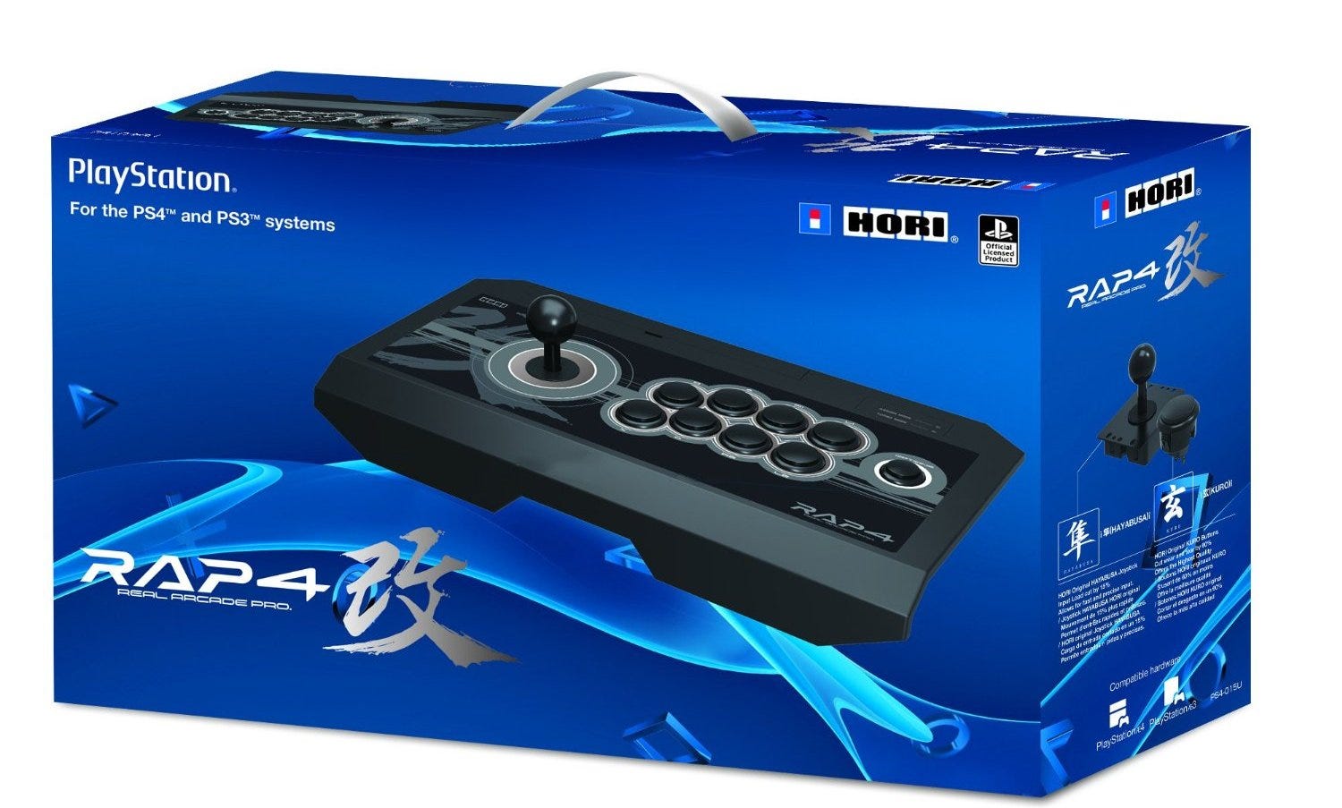 11 Absolutely Essential Accessories for Every PlayStation 4 Gamer