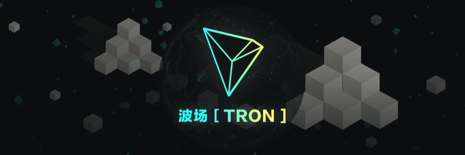 Tron (TRX) —The Up and Comer Cryptocurrency for Alibaba