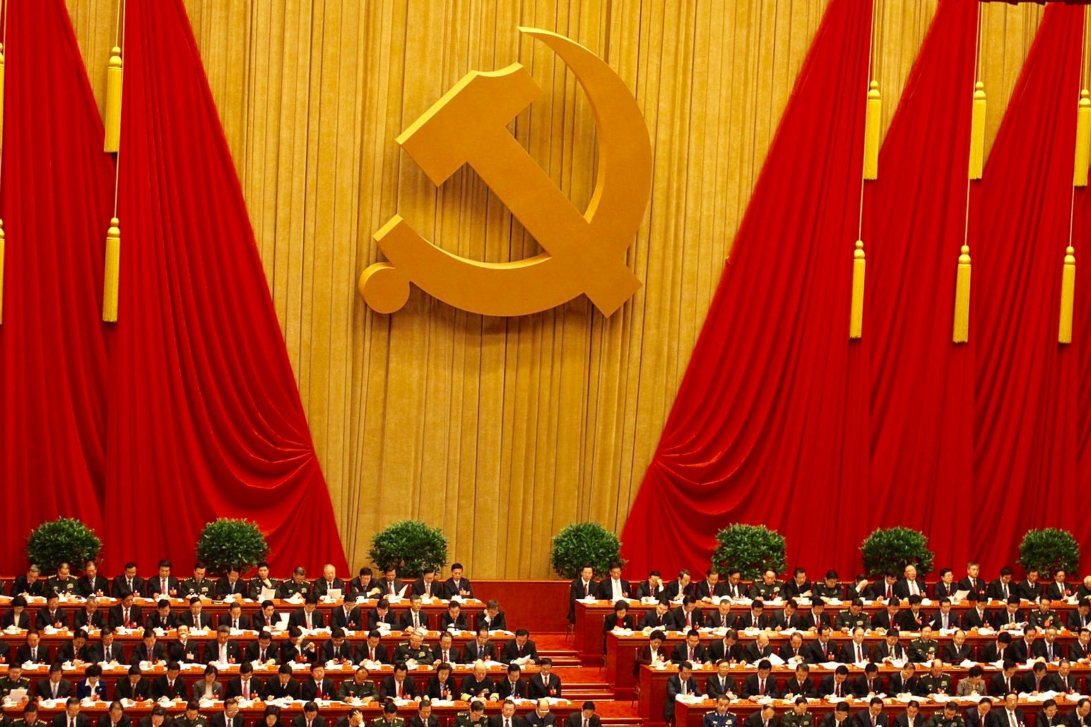 Philanthropy and the Party How the 19th Communist Party