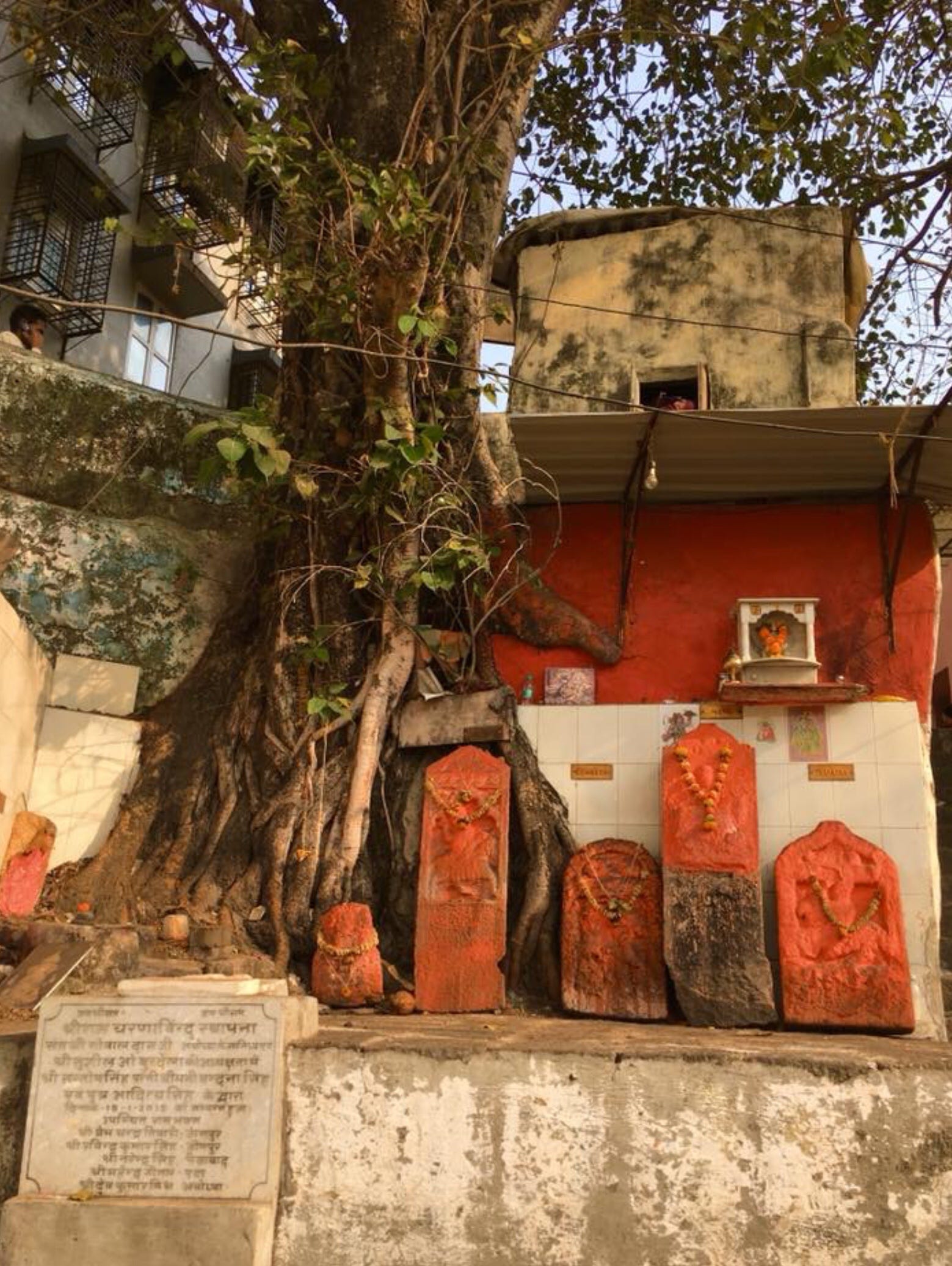 BANGANGA, WALKESHWAR.. Built in 1127 AD, this heritage site is… by Sujaya Batra Medium