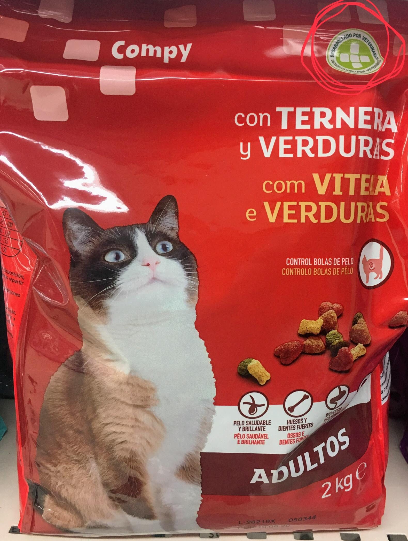 Piensos de marca blanca Cómo elegir un pienso de calidad para gatos y