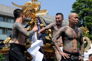 Meanings Of Japanese Mafia Or Yakuza Tattoos | By Christian Druso | Drusopsicólogos | Medium 213_x_320_jpg