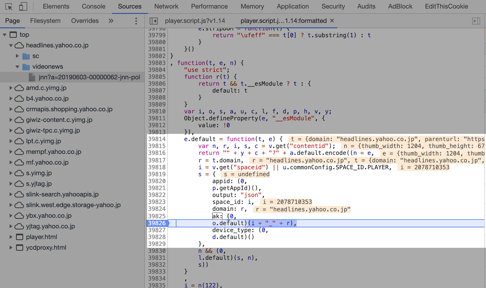 How to extracted an embedded video into your code Python