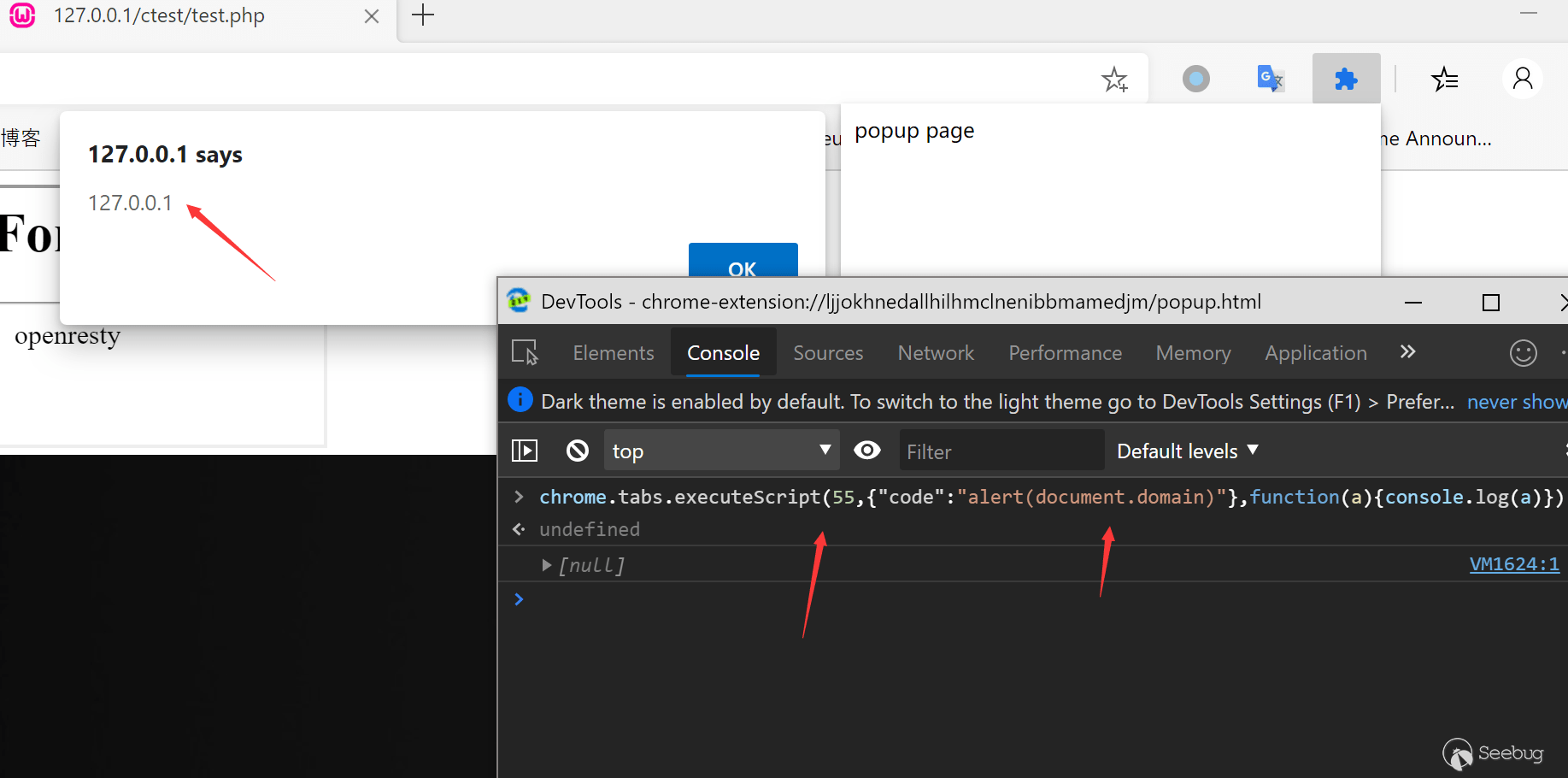 Getting Started with Chrome Ext Security from Zero（2） — Security Chrome Ext