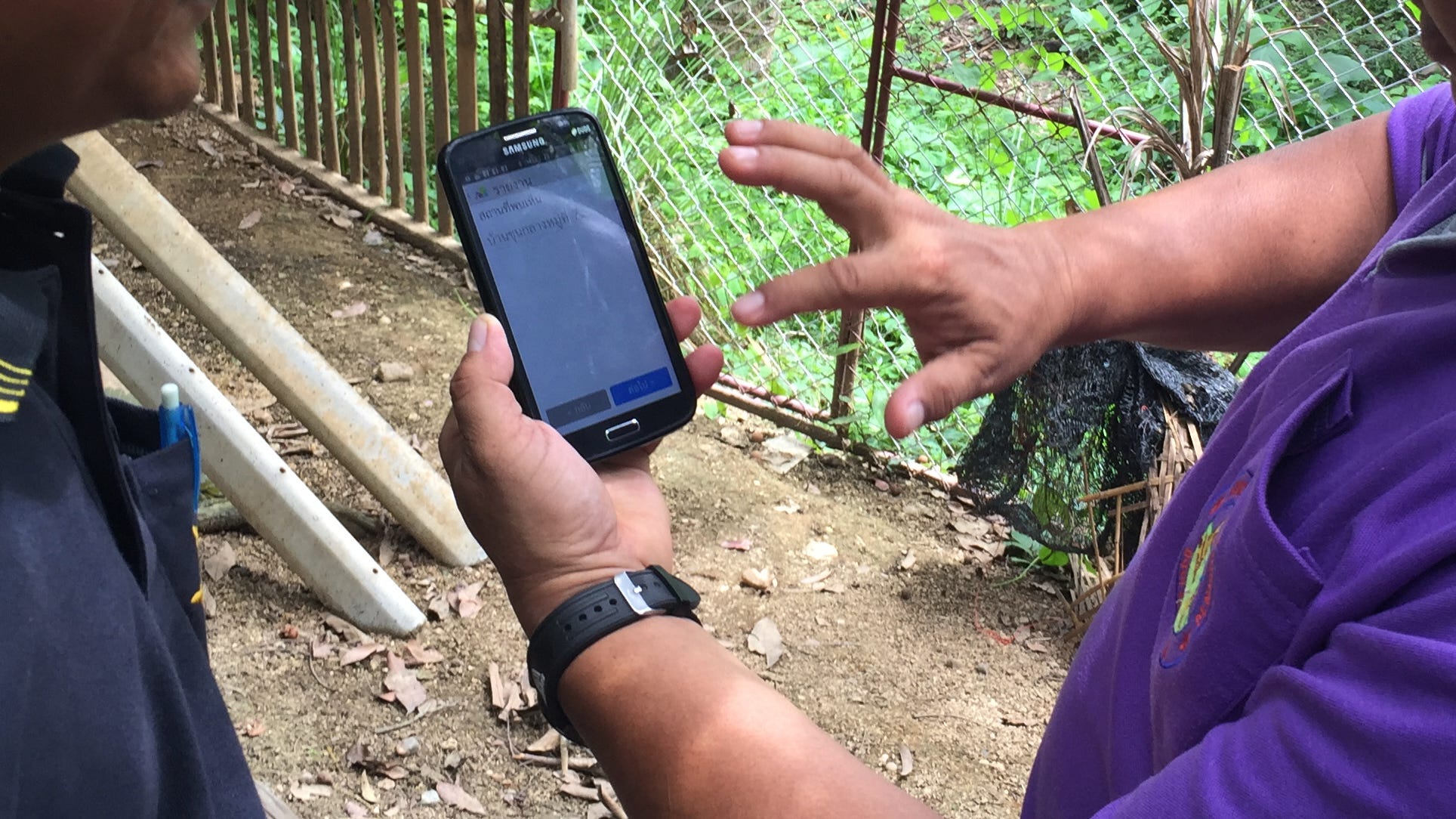 Bringing an Innovative Health Surveillance System to