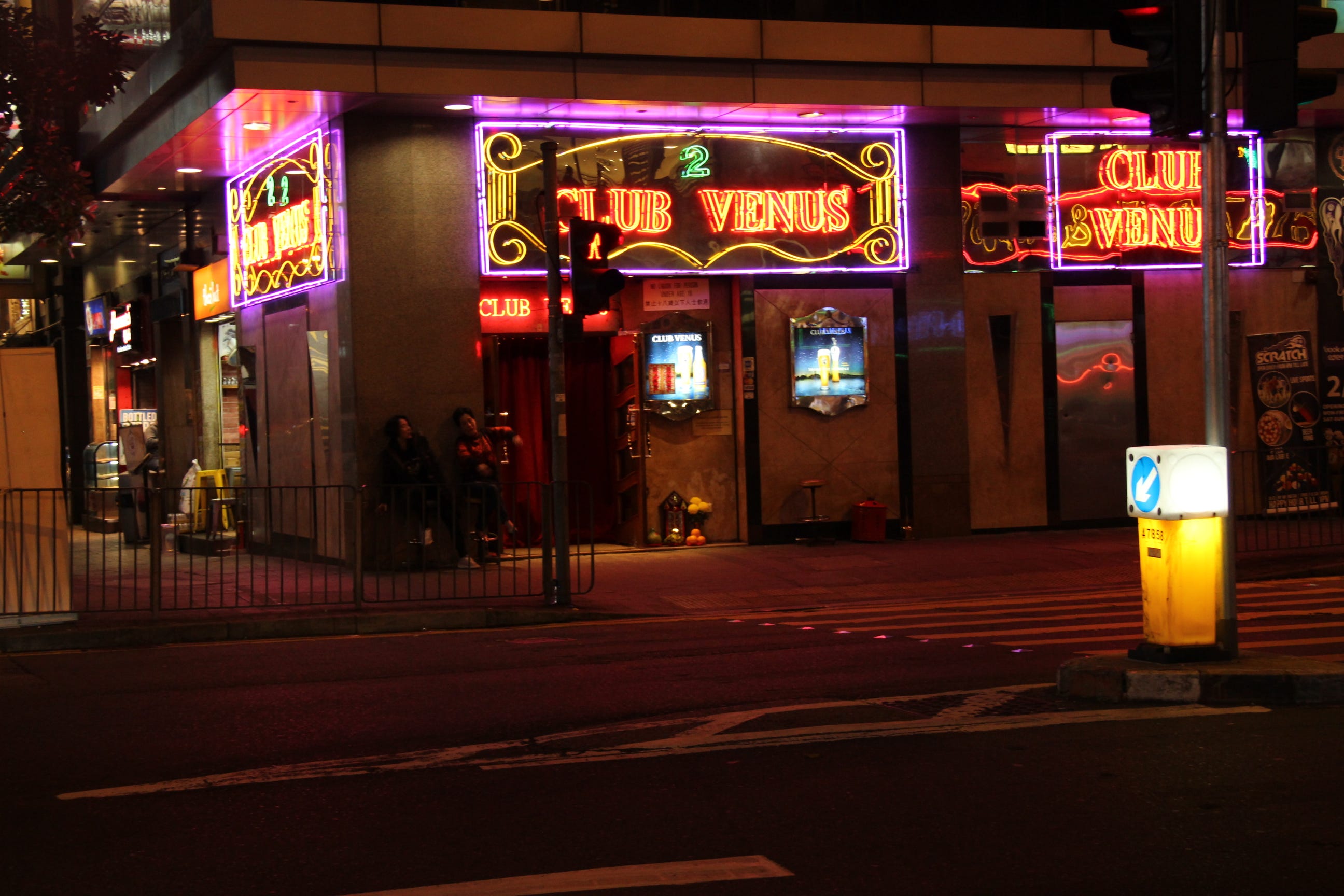 Neon City Hong Kong The influence of neon colour on architecture and Neon City Hong Kong The influence of neon colour on architecture and