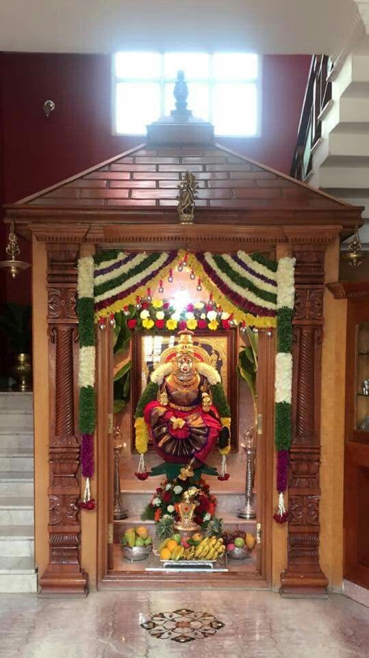 Varalakshmi Vratham Decoration Ideas Vedic Folks Medium