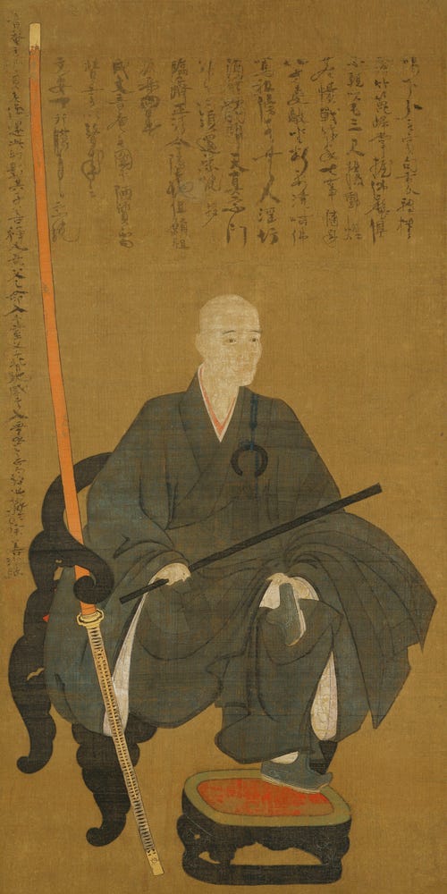 Why Do We Drink Tea?. The Pragmatic Function of the “Way of… by Eiji