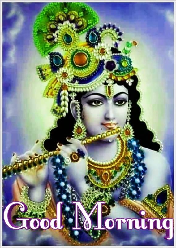 Good Morning Images Vishnu Bhagwan ॐ नमः भगवते वासुदेवाय कृष्णाय