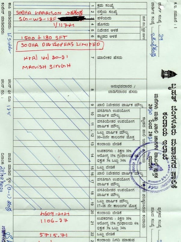 How do I change the name in the Bangalore (BBMP) property tax records