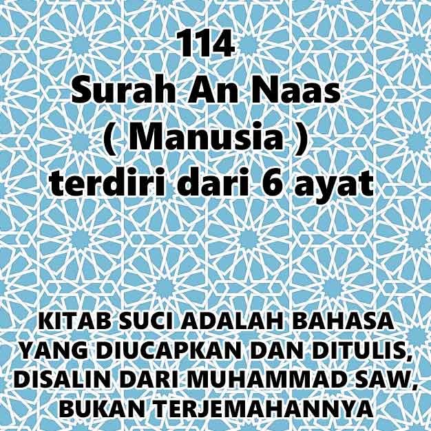 Audiobook 114 An Naas (Manusia) terdiri dari 6 ayat | by Studi Islam |  Medium