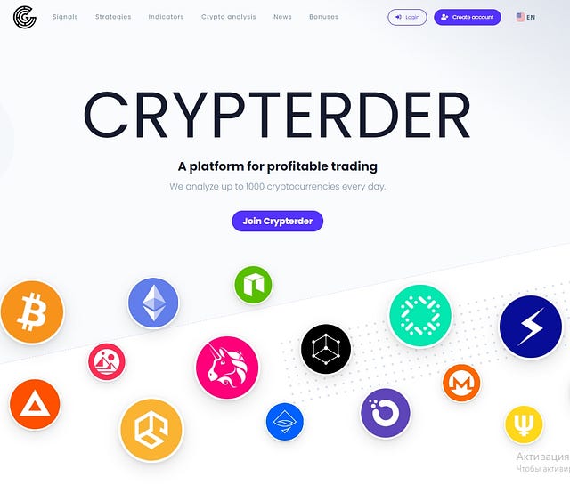 The best paid and free cryptocurrency signals in 2023 by Crypto Queen