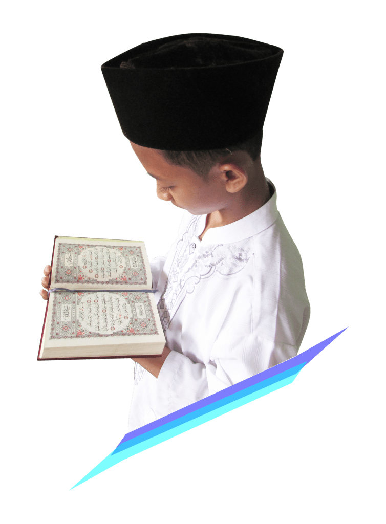 House of Quran Quran memorization App/tools, Quran program by
