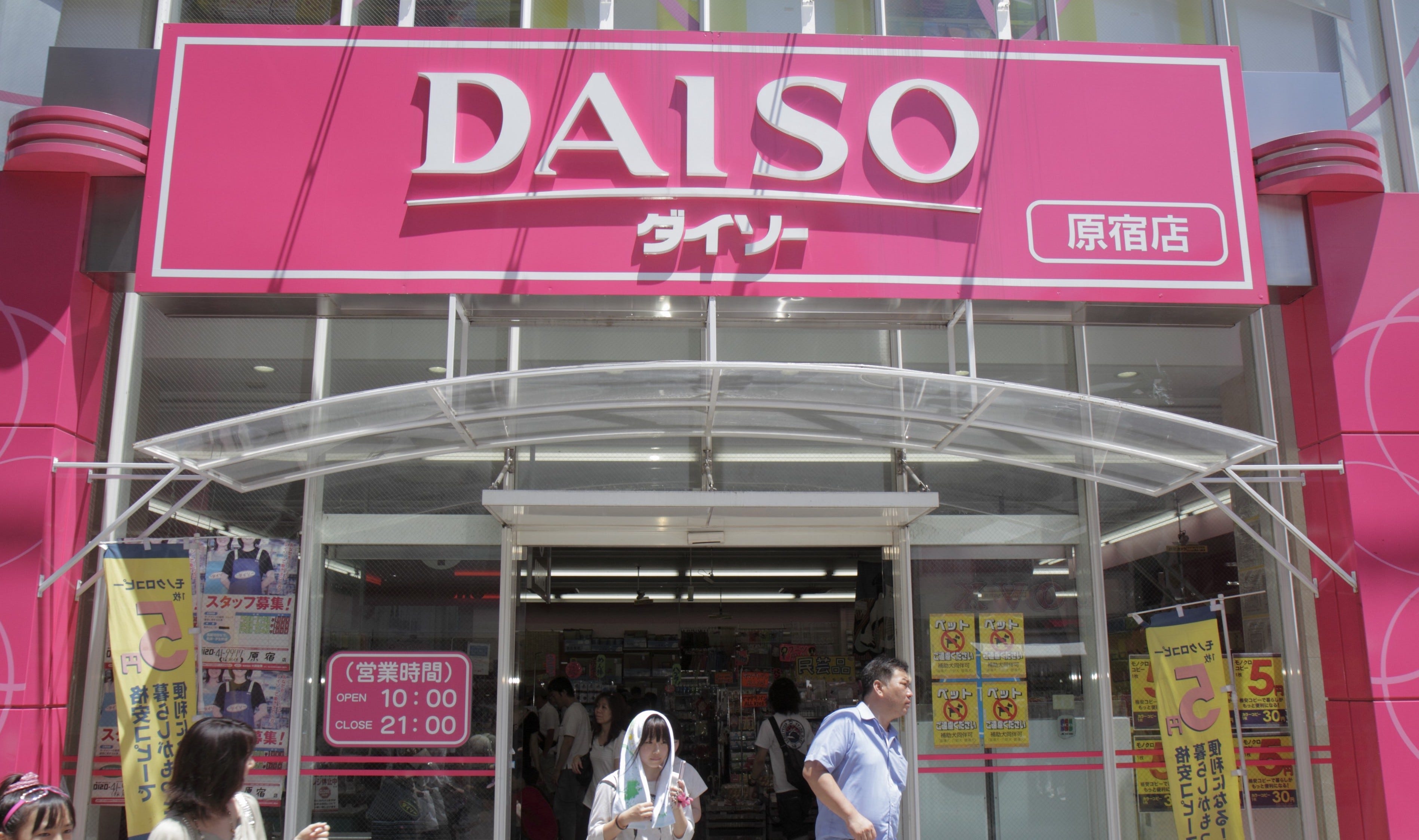 The 9 Best Things I Found at Daiso by Elaine Wu The Bold Italic