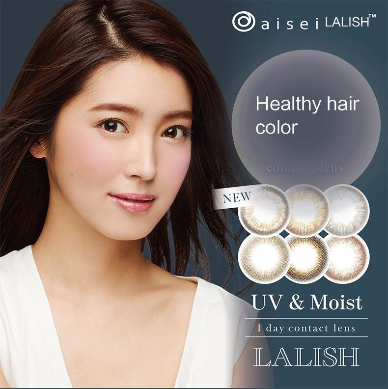 The compration of CooperVision and Aisei cheap colored contacts by