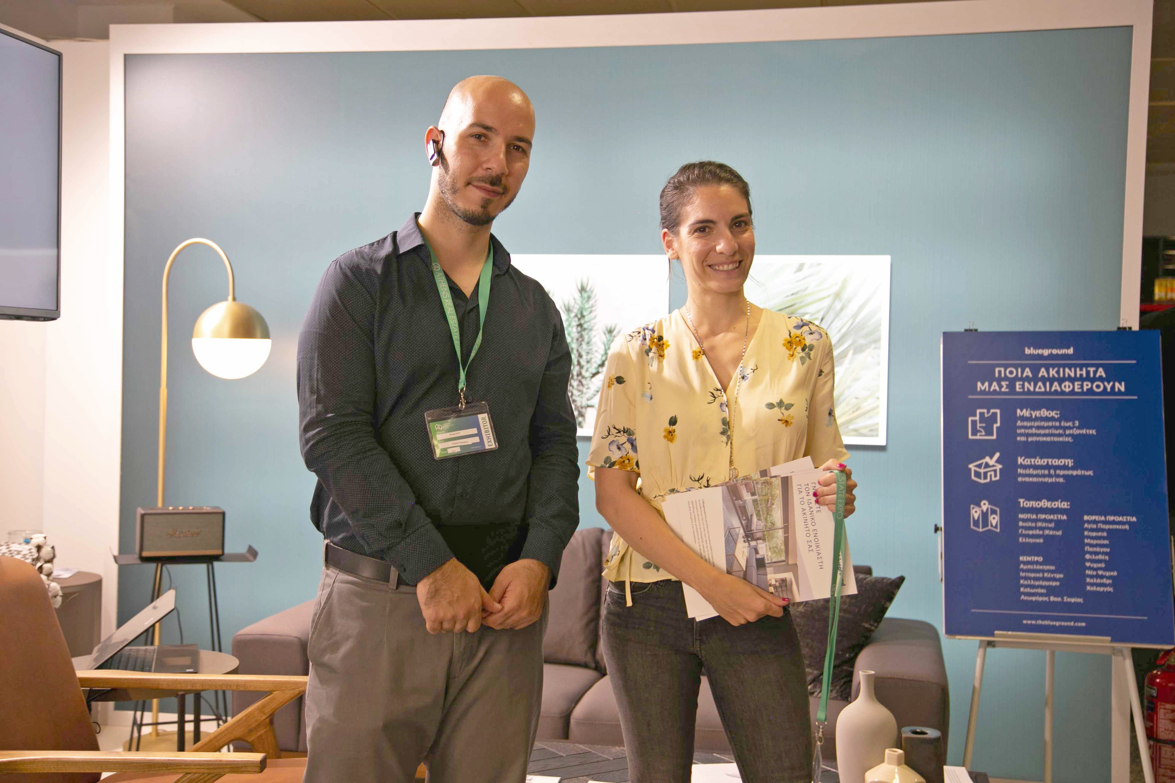 Breaking Ground at the Athens Real Estate Expo Inside Blueground Medium