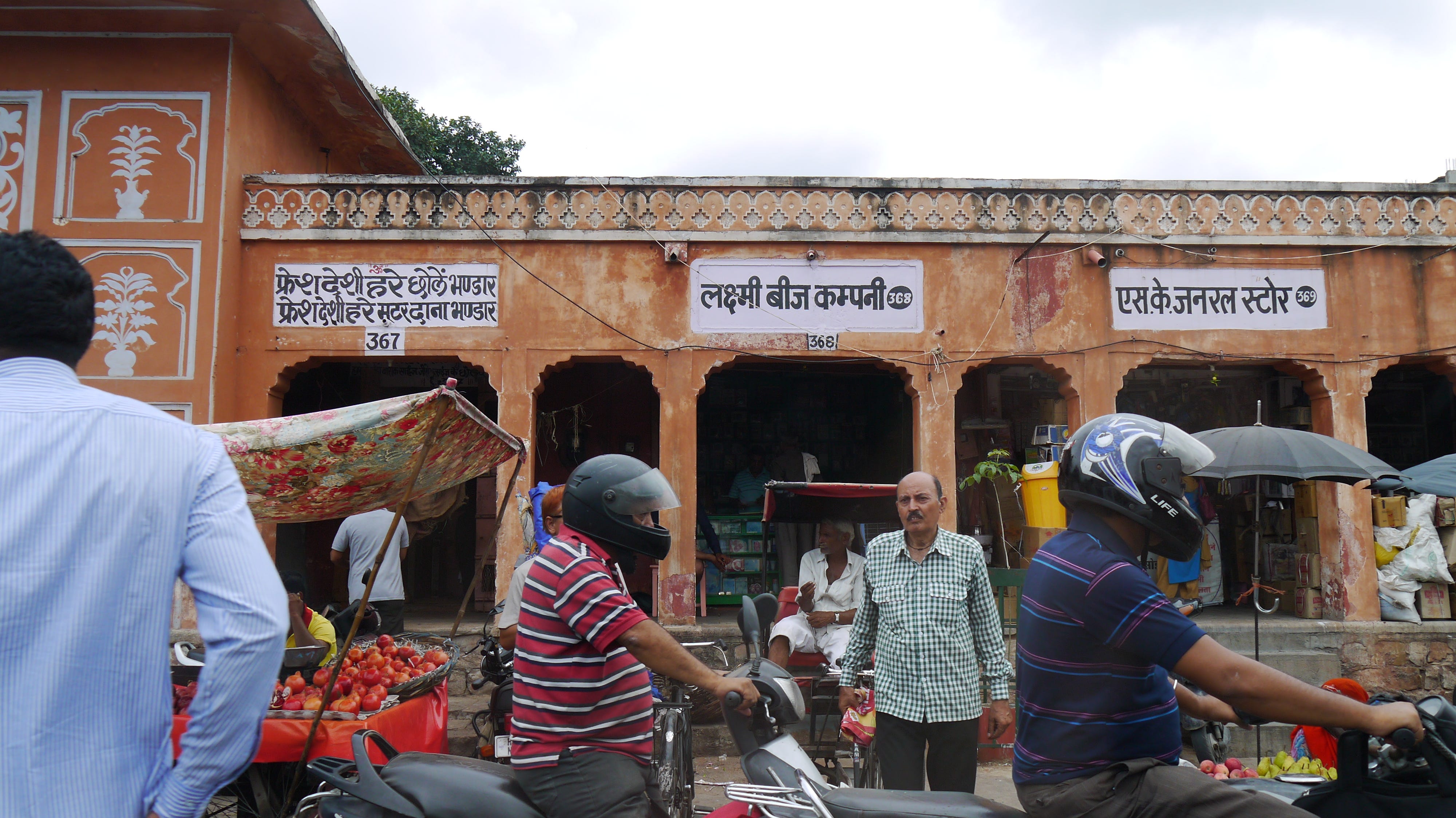 A long weekend in Jaipur. Jaipur Before leaving to Jaipur, I got… by