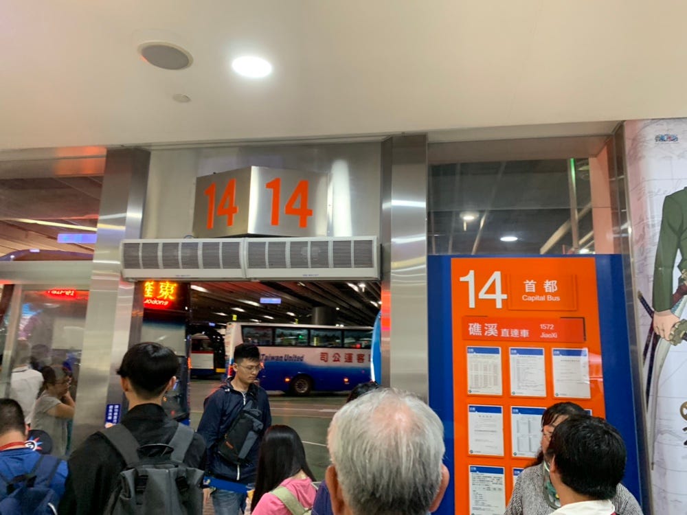 How to get to Yilan — by Coach. Yilan is only 1 hour away from Taipei