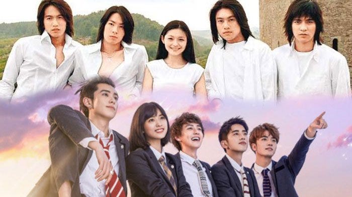 METEOR GARDEN EP 1 ENG SUB DOWNLOAD METEOR GARDEN 2018 EPISODE 1