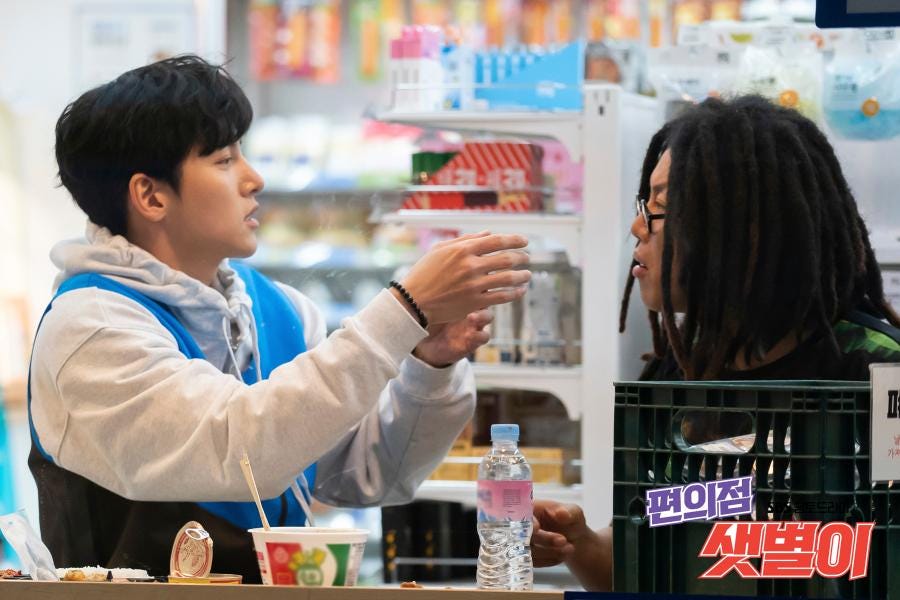 Convenience Store Saet Byul S01E10 › Episode 10 › (Season 1) Episode 10