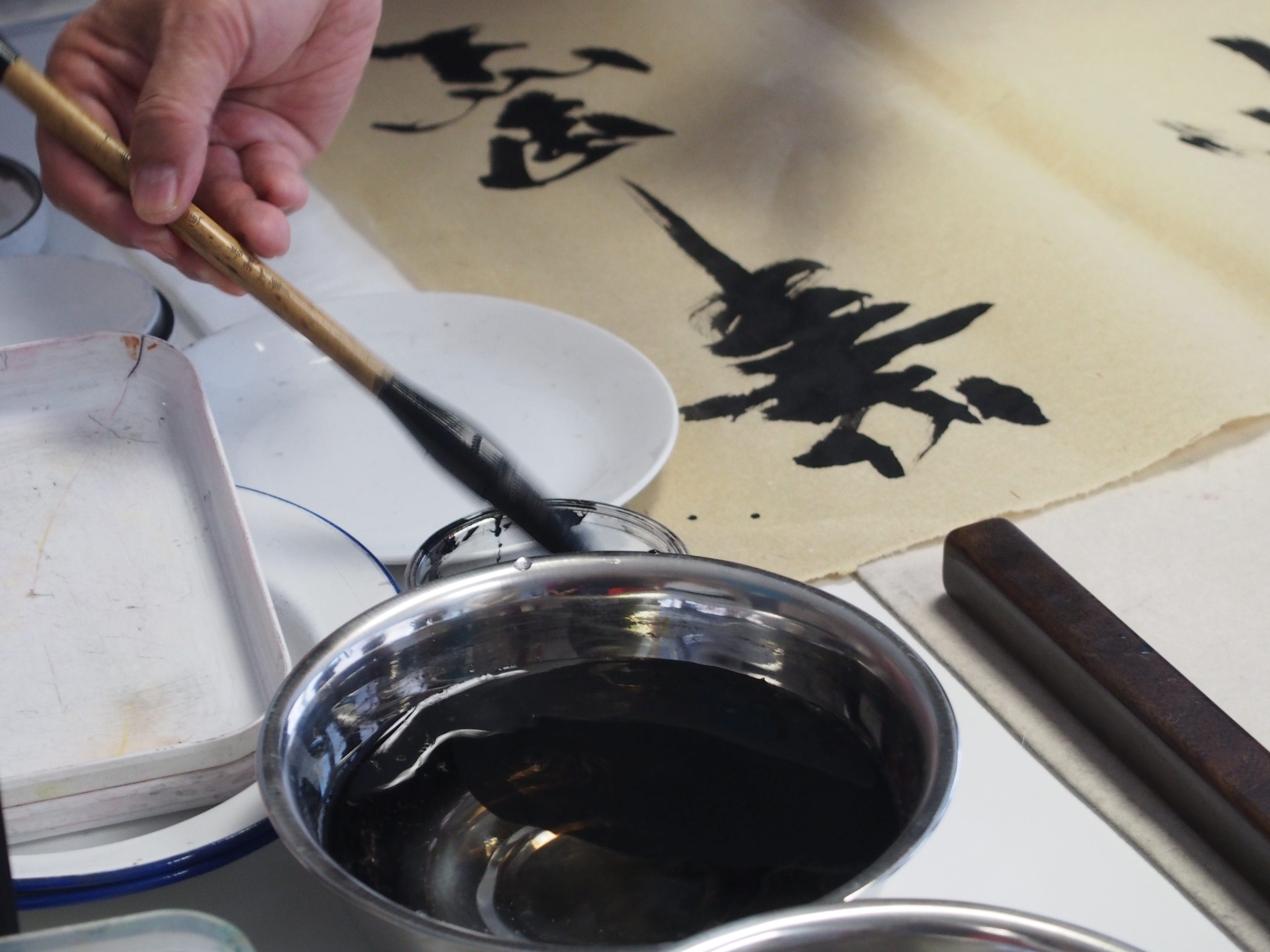 Qu Leilei and the principles of Chinese painting by Christie's Education Christie’s