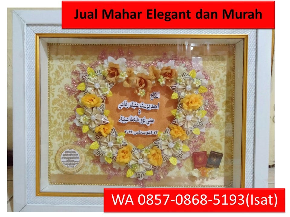 Pigura Mahar Uang Koin