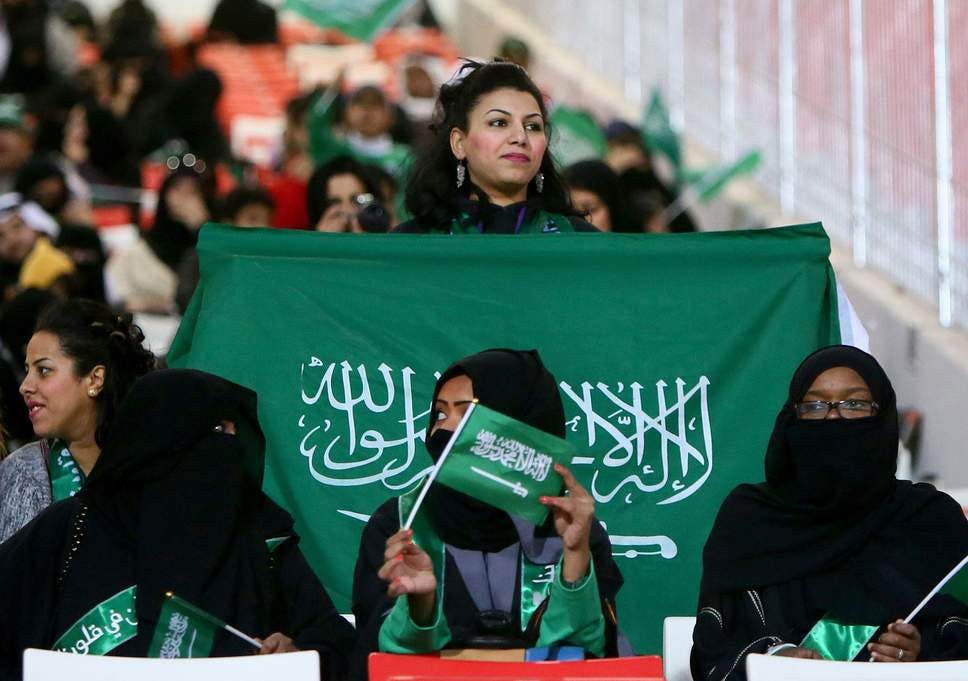 Saudi Arabia’s Unjustifiable Constraints on Women’s Rights by SIA