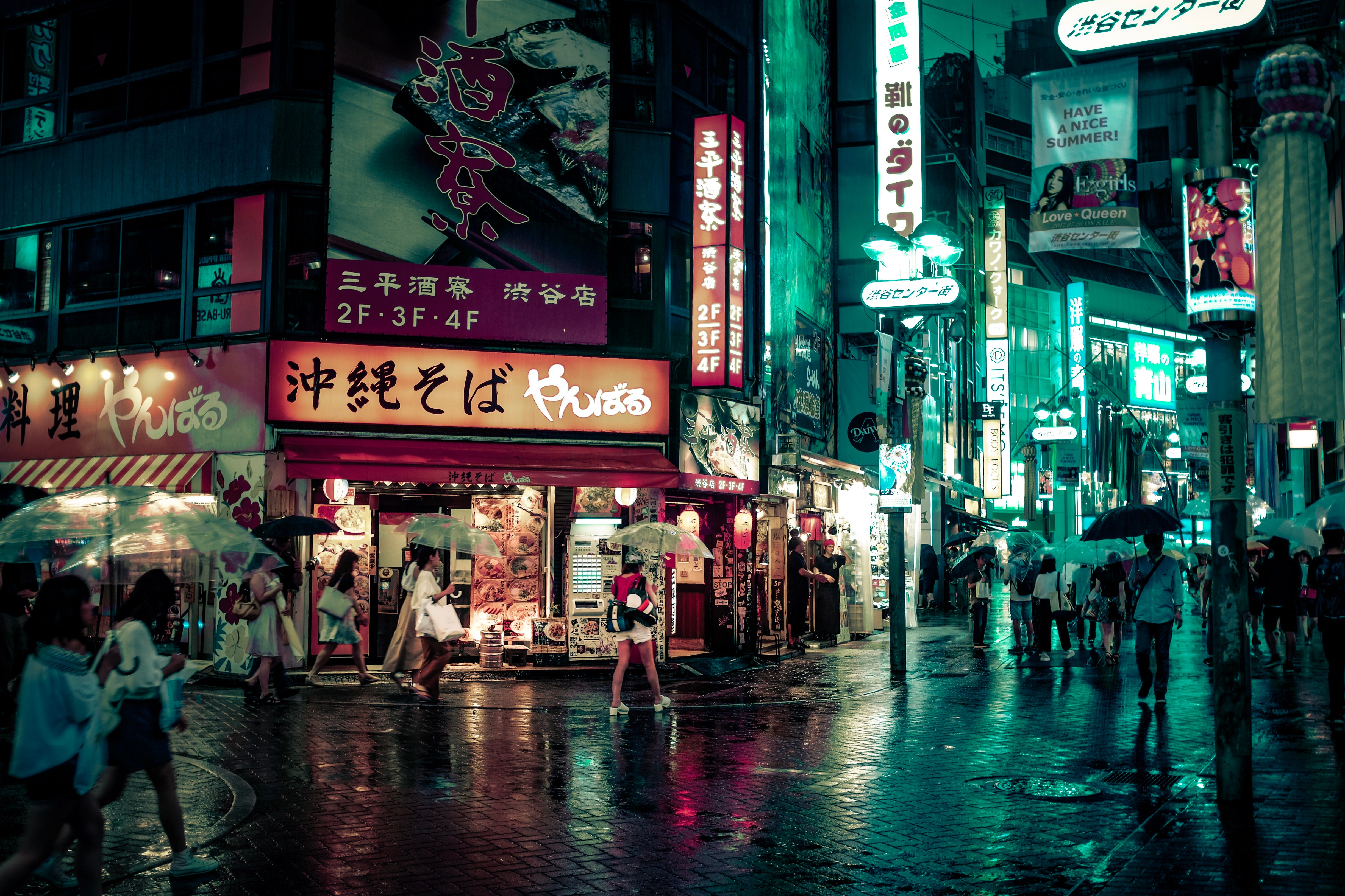 Neon Tokyo (photo collection) For the Love of Photography Medium Neon Tokyo (photo collection) For the Love of Photography Medium