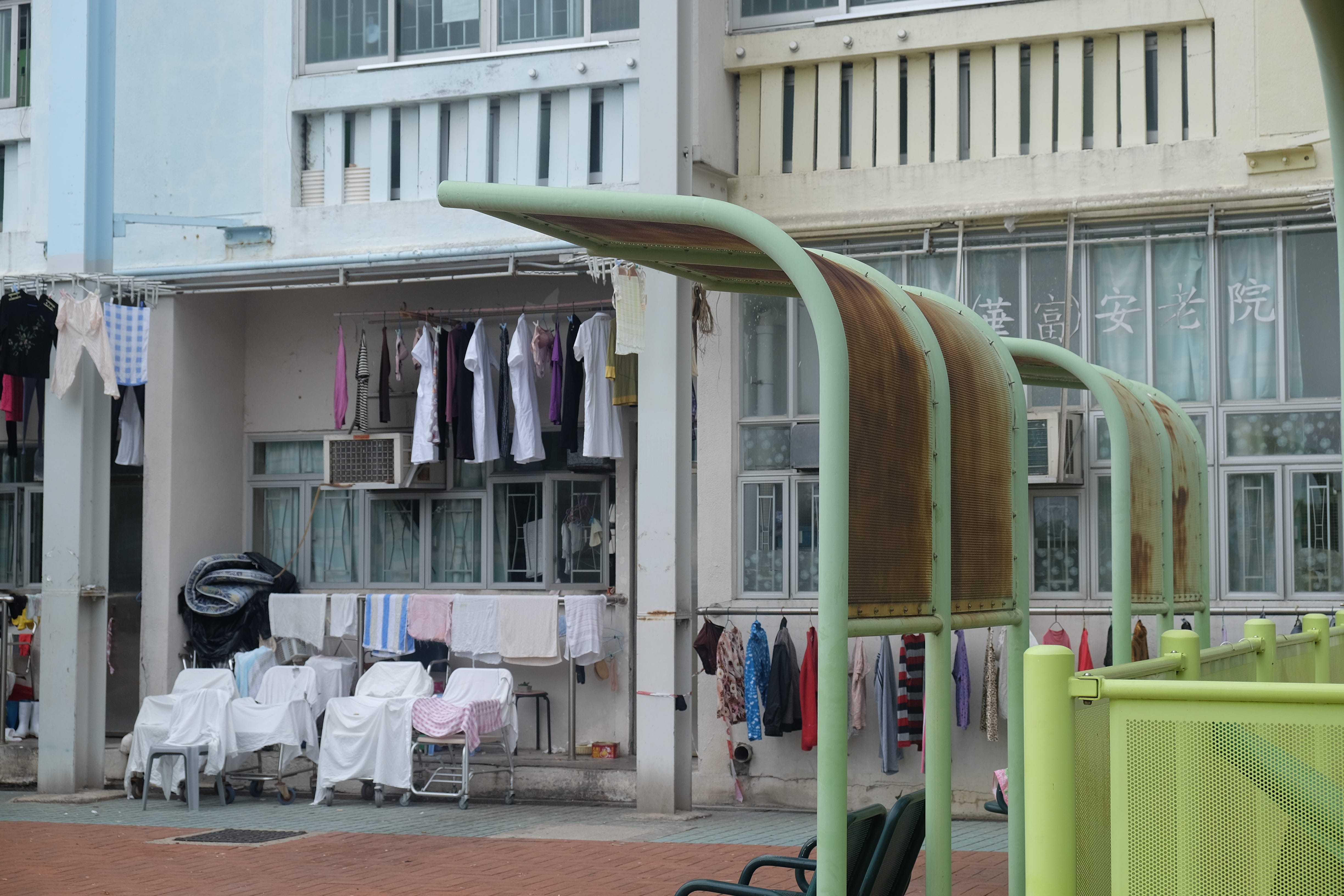 Laundry Rack Hong Kong at Meyers blog