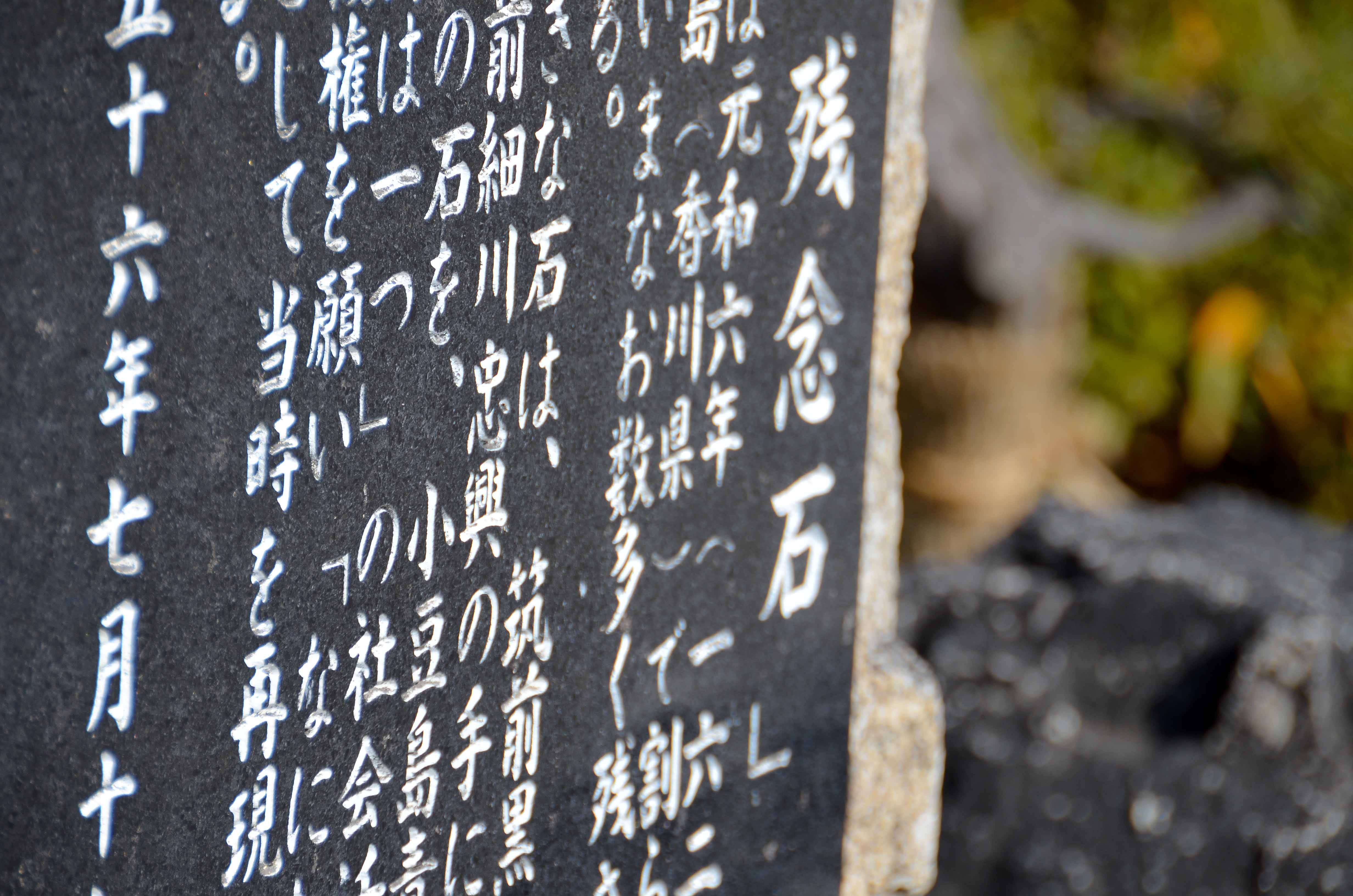 Un an d&rsquo;apprentissage du japonais en autodidacte : rétrospective | by  Jean-Christophe Sirot | Medium