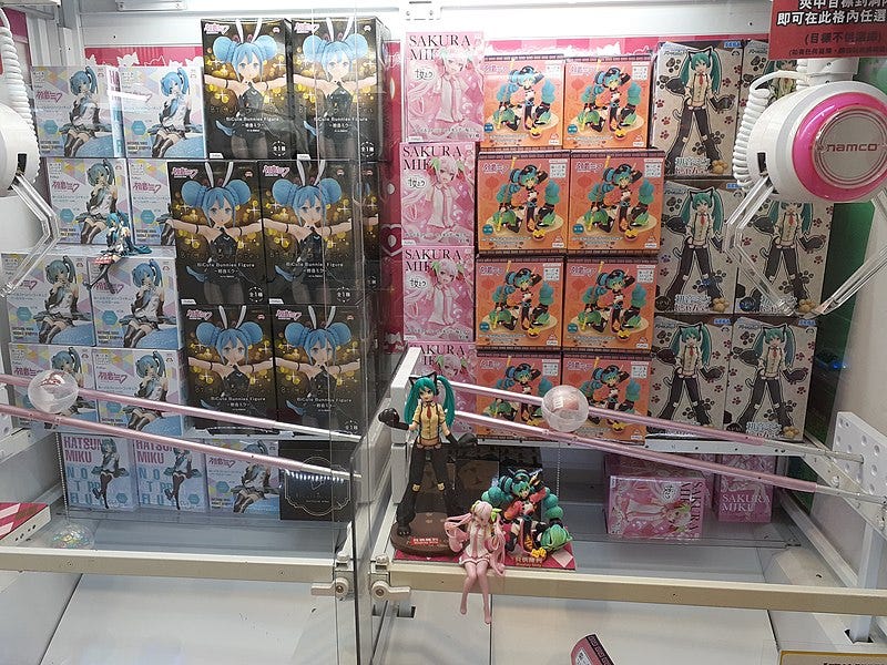 So you want to play Japanese crane games by David Hsu Medium