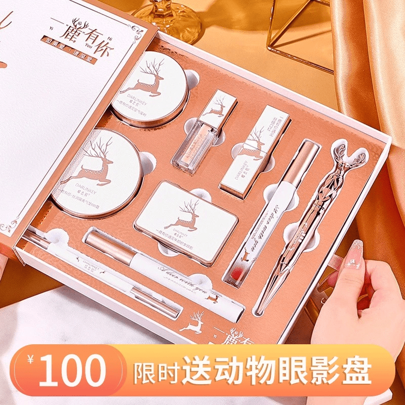 From Factory to Vanity The Rising Quality of ChineseMade Makeup by