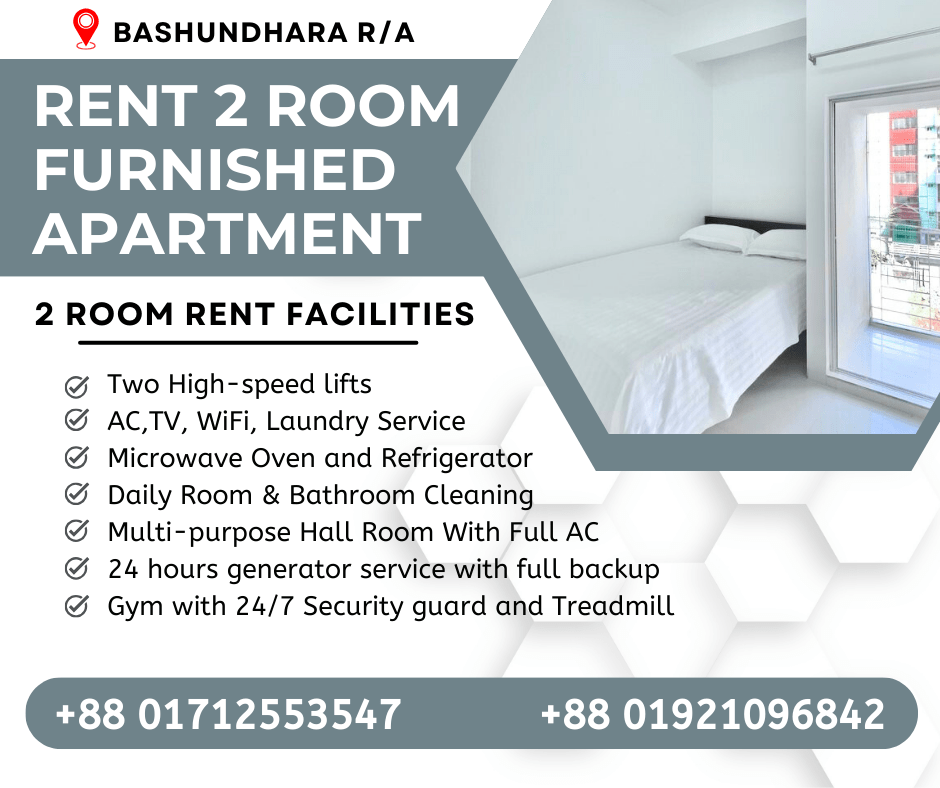 Prime TwoRoom Studio Apartment Rentals by Reitbd Dec, 2023 Medium