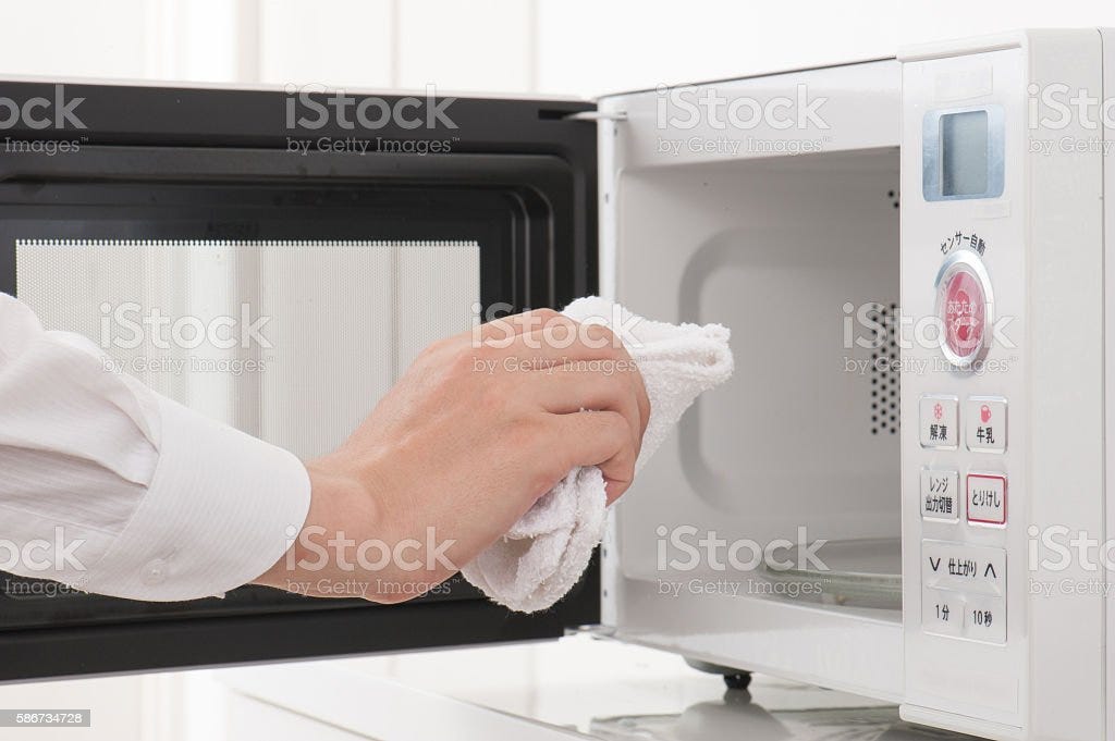 Use of microwave oven and cleaning guideline by Sujan Digitalmark