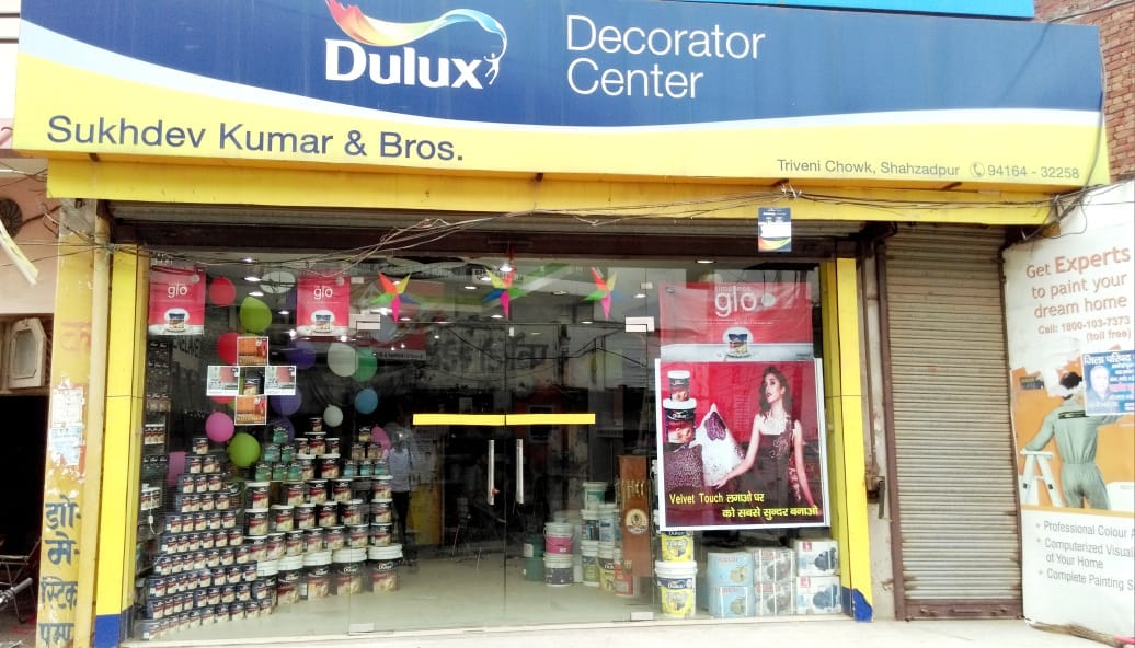 BEST HARDWARE, PAINT AND SANITARY SHOP IN AMBALA by arun mittal Aug