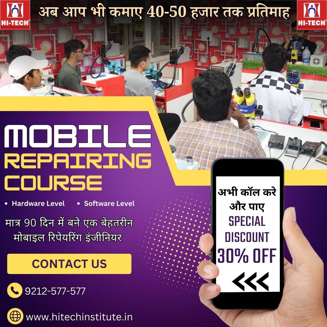 Mobile Hardware & Software Courses by Hitech Institute May, 2023