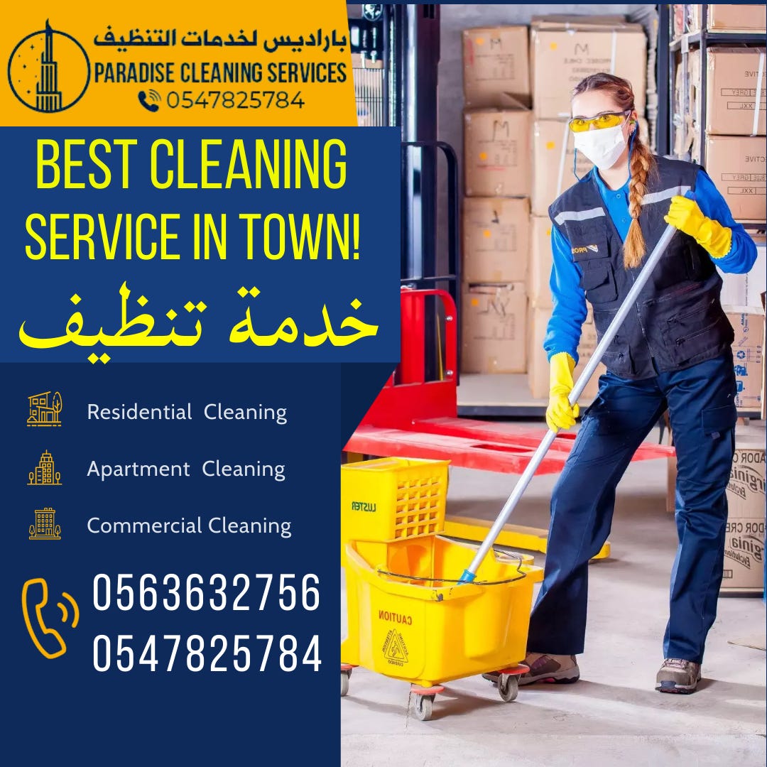 Best Cleaning Services Sharjah CleaningServices PartTimeMaids