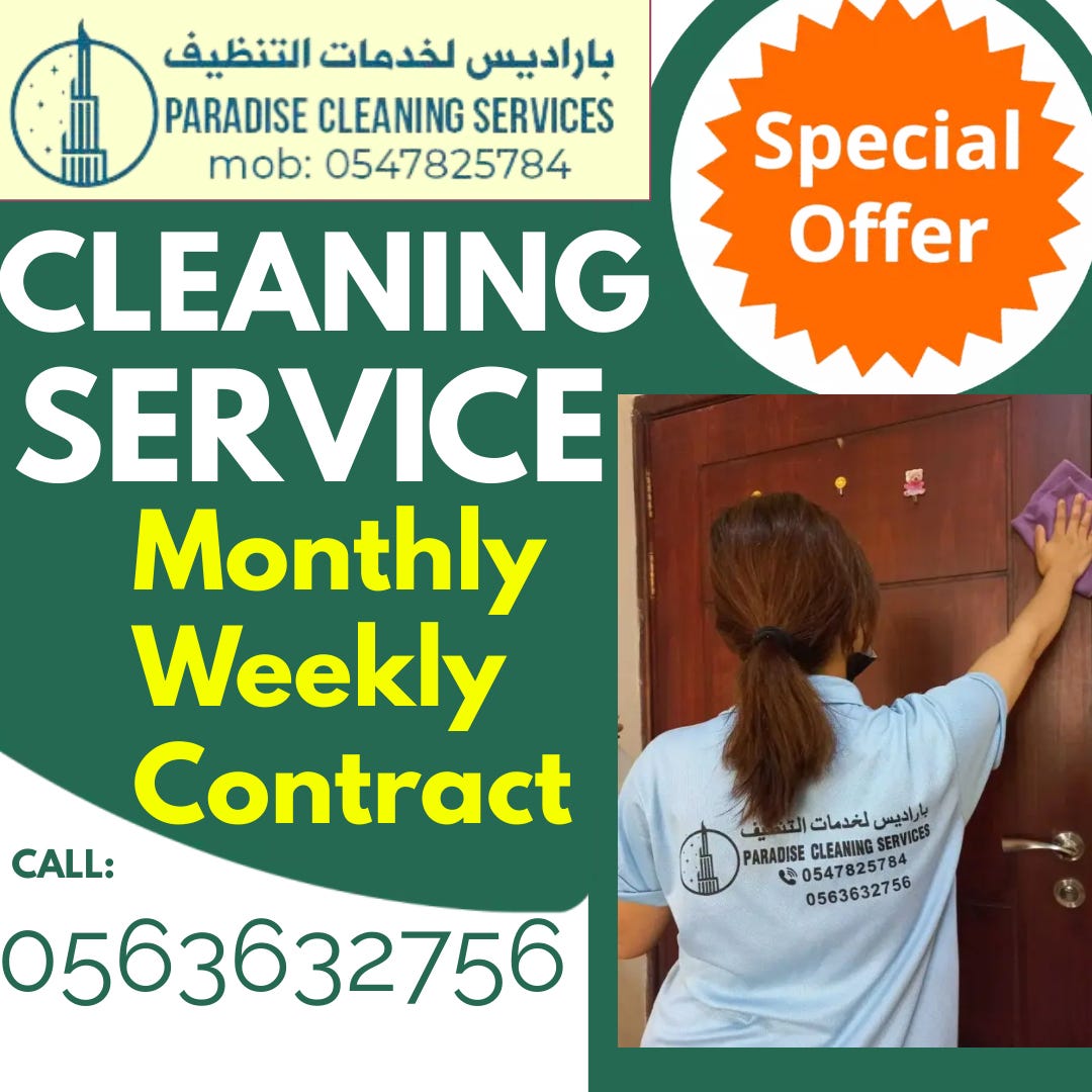 Deep Cleaning Services Ajman Sharjah Paradise Maids Medium