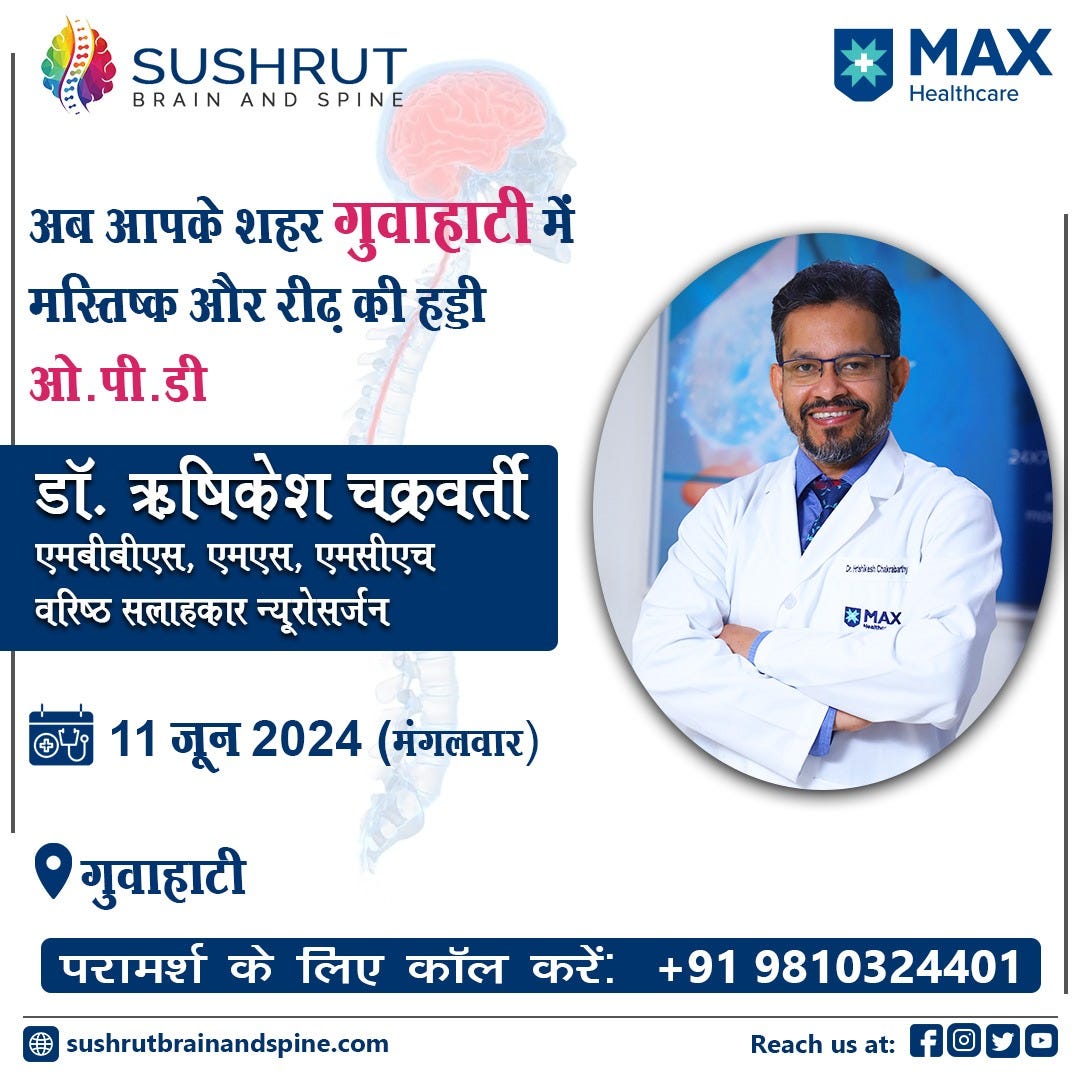 Join our esteemed Brain and Spine Specialist, Dr. Hrishikesh
