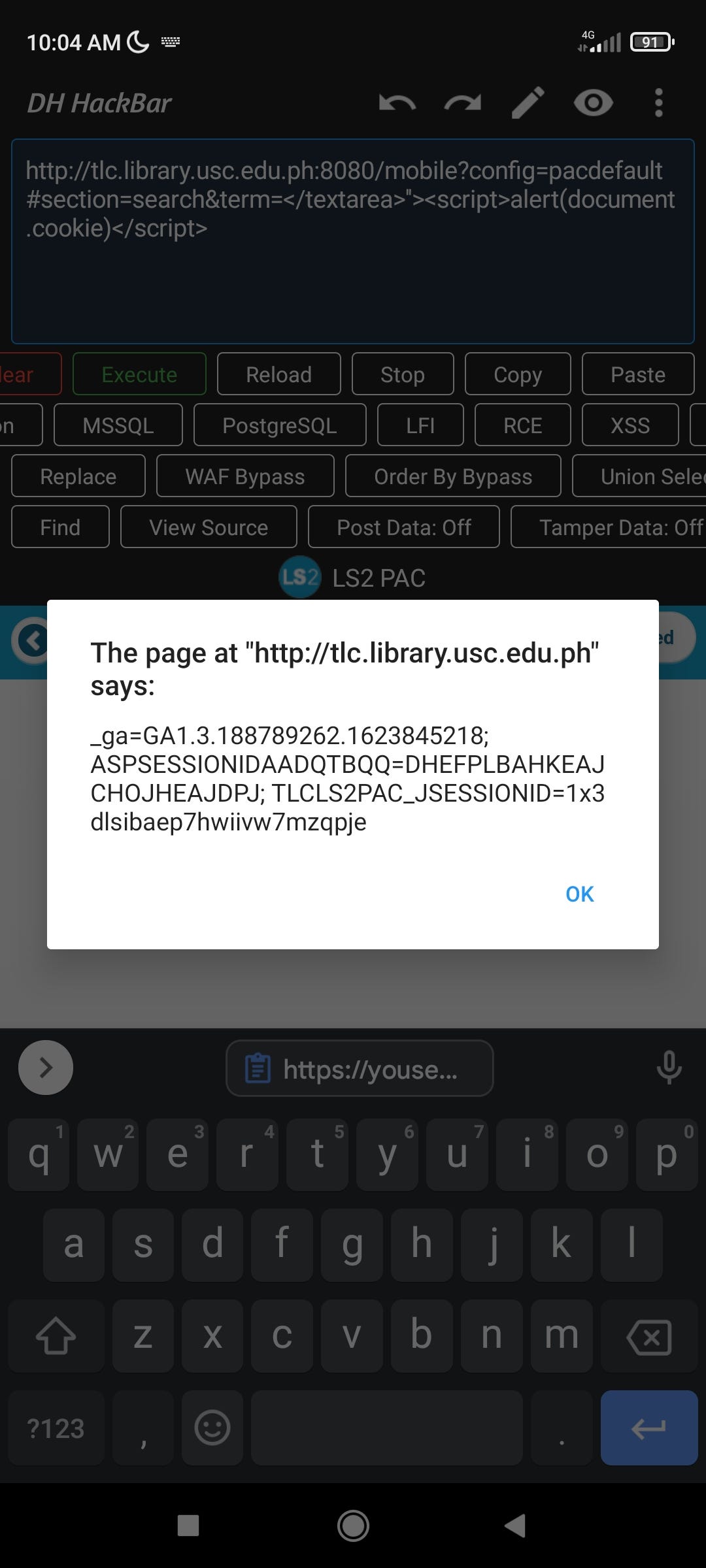 HOW I FOUND A SIMPLE alert(document.cookie) Neil Harvey Miñano Medium