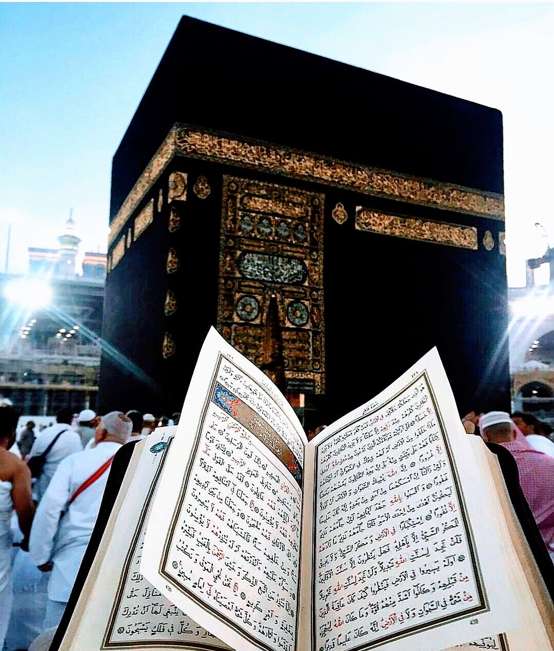 The Reason For Calling Mecca Other Name Of Mecca In The Quran by