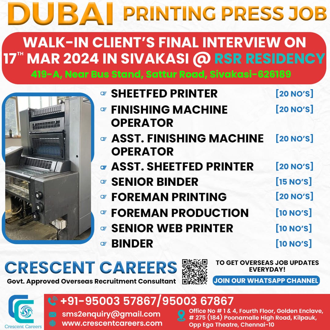 DUBAIPRINTING PRESS JOB Abroad Job Updates Everyday! Medium