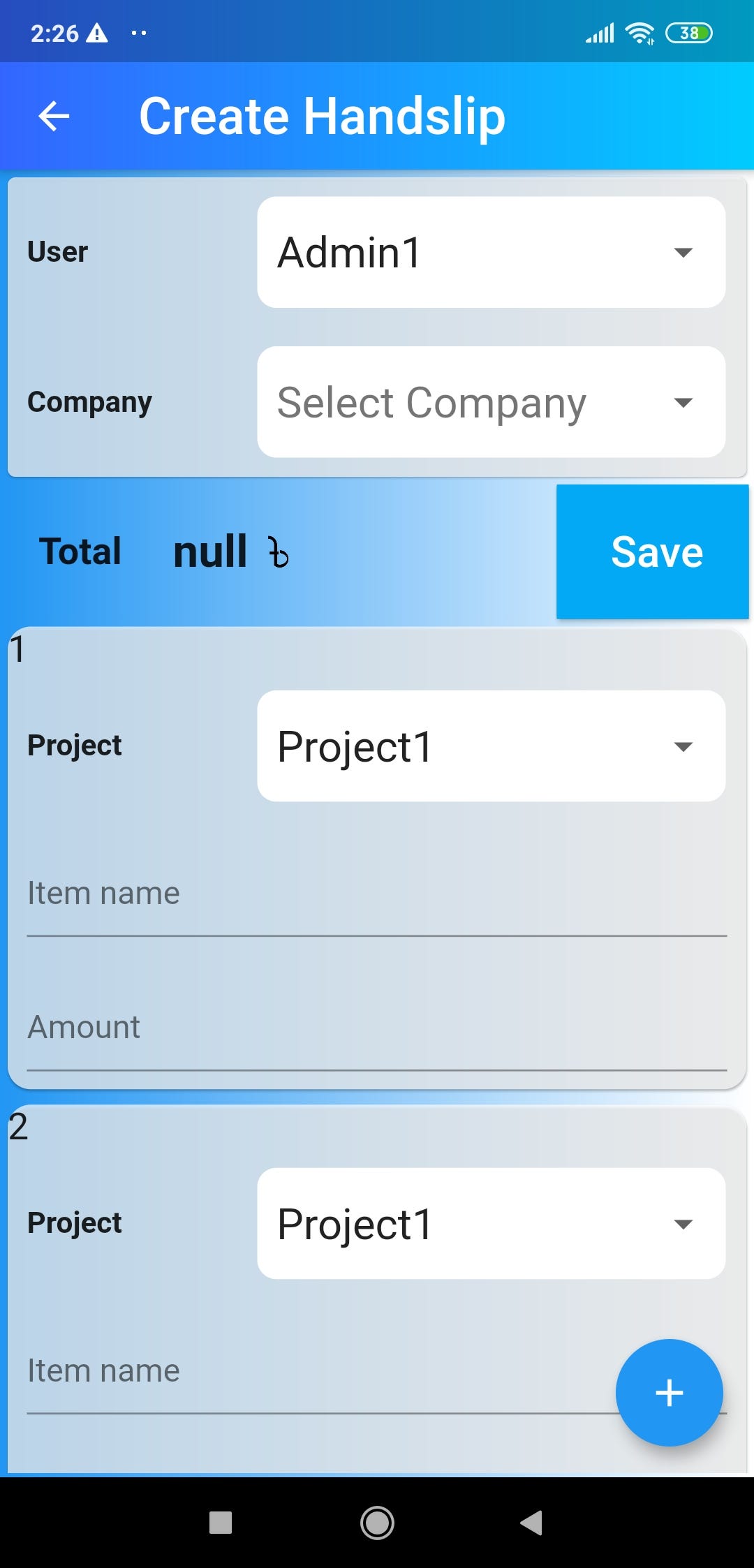 Flutter Add Divider To Listview BEST GAMES WALKTHROUGH