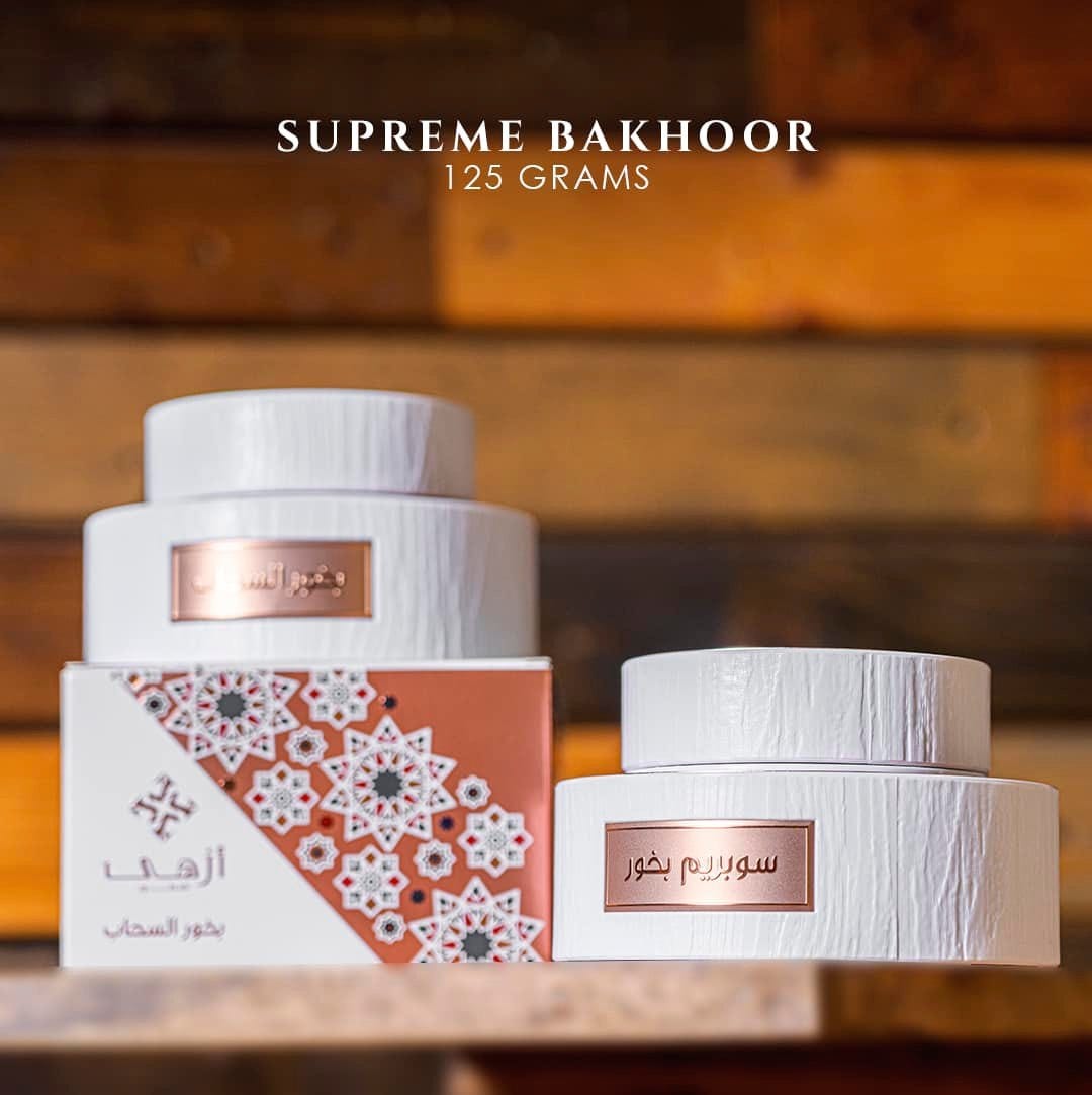 Bakhoor vs Oud What’s the Difference? by Azha Perfume Medium