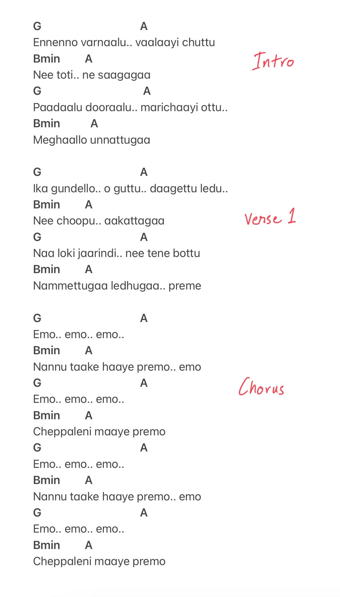 Emo Emo Emo Guitar Chords — Raahu Movie Sid Sriram Easy version