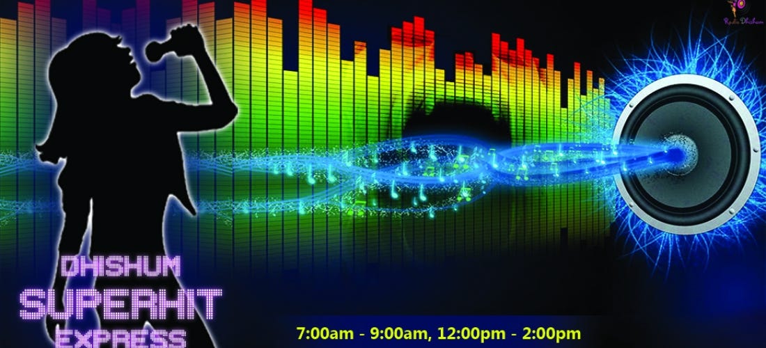 Hindi Radio Stations Canada. Radiodhishum is online Hindi Bollywood