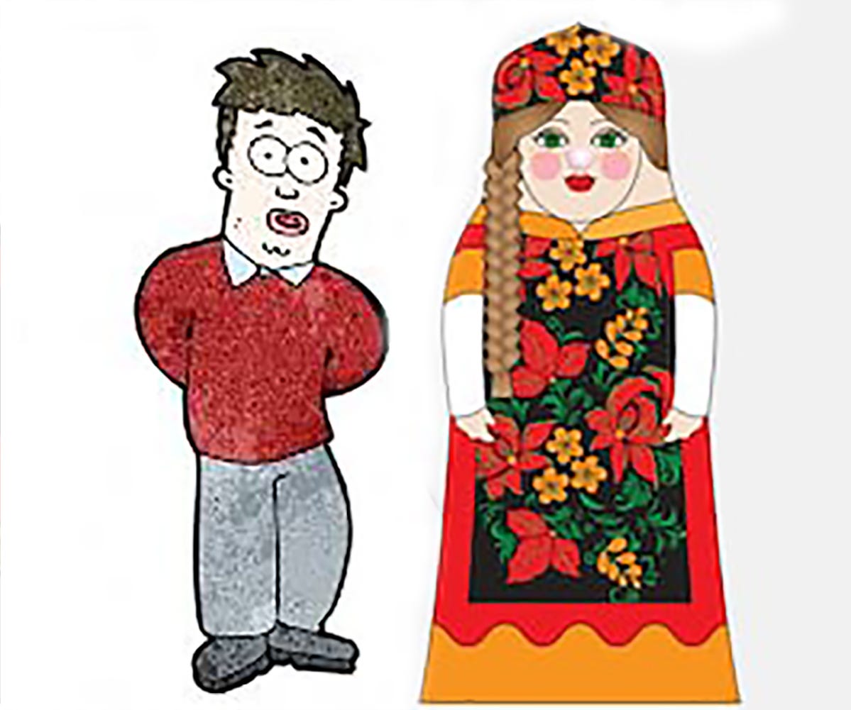 Dasvidaniya, My Dear. Once the Russian mentioned the… by Jeffrey