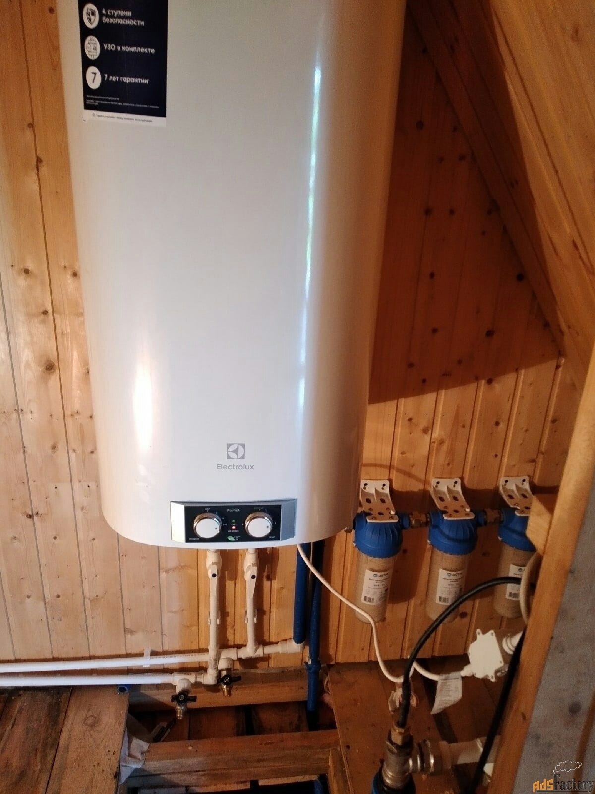 How do I replace a water heater gas control valve without draining